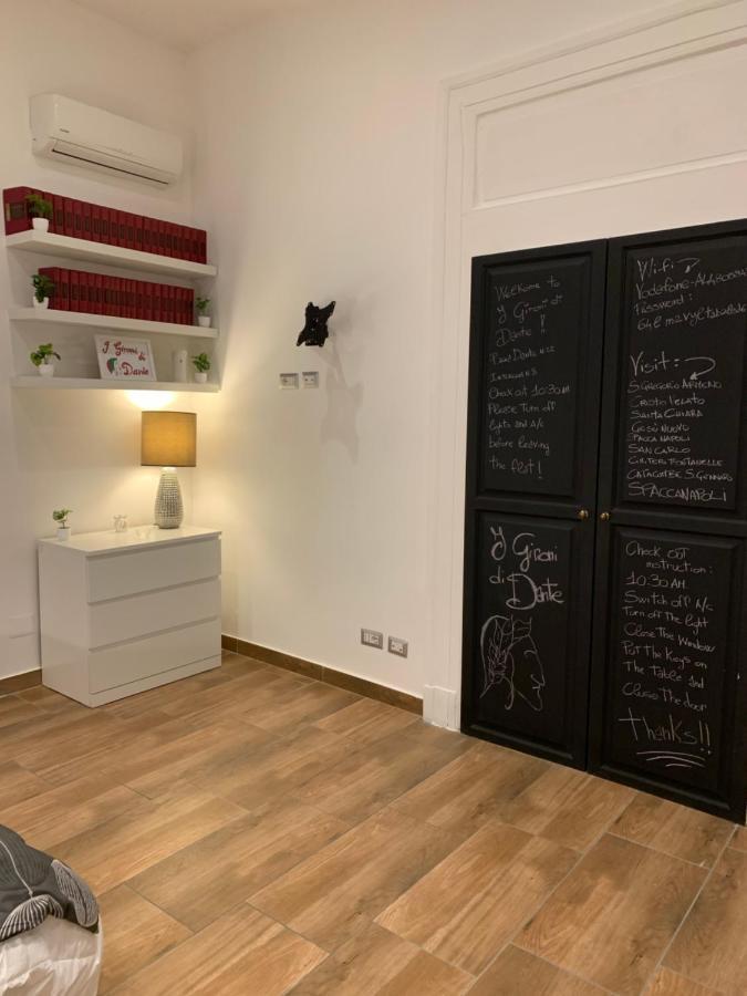 I Gironi Di Dante Apartment Наполи Екстериор снимка