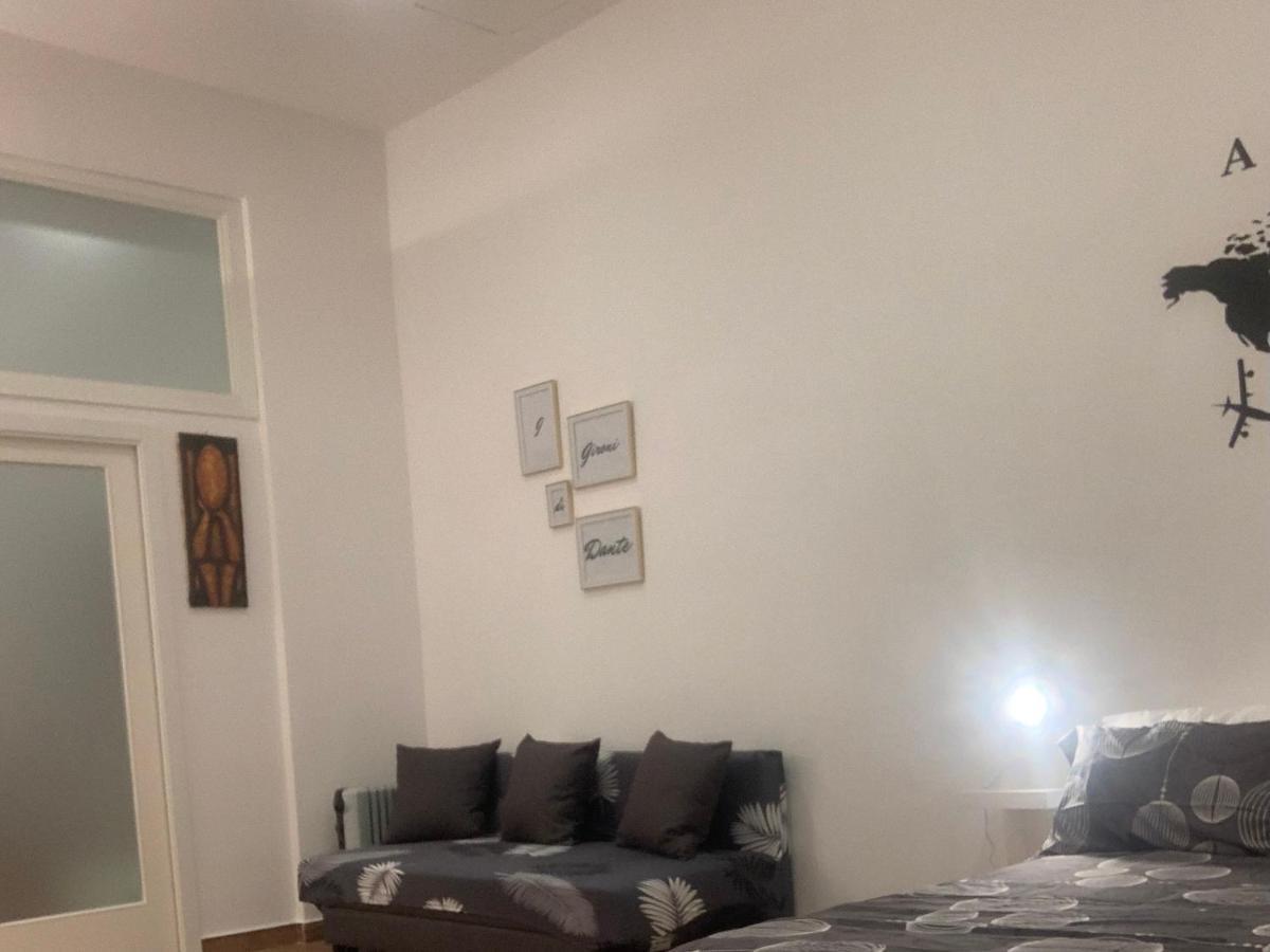 I Gironi Di Dante Apartment Наполи Екстериор снимка
